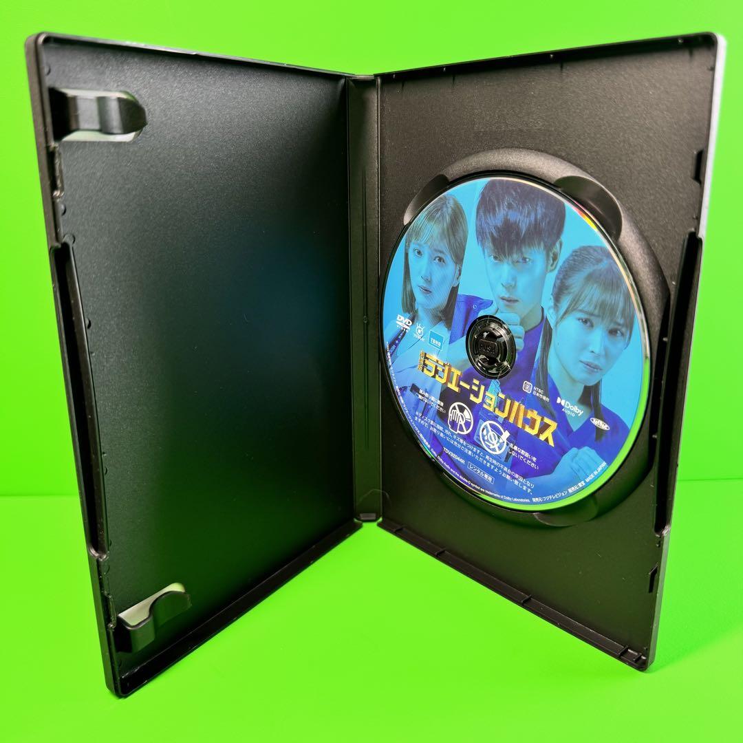 ラジエーションハウス+ラジエーションハウスII +劇場版 【全13巻