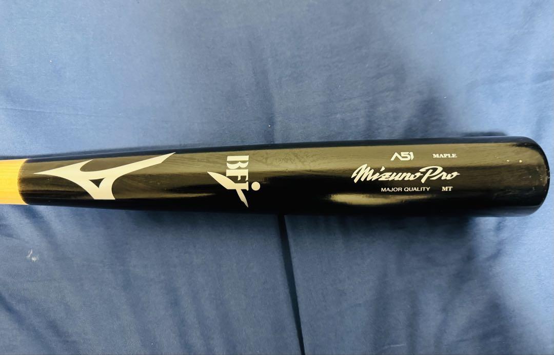 ミズノプロ A51 硬式木製 ミドルバランス イチローモデル 84cm