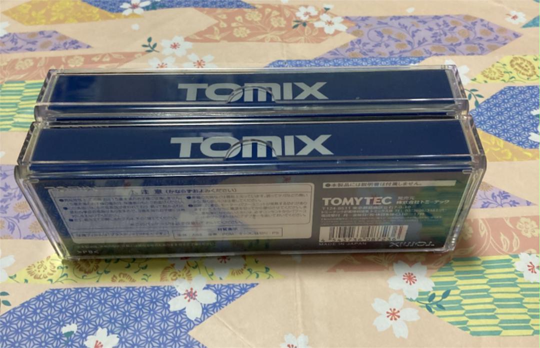 新しい季節 2個セット TOMIX トミックス ヤマト運輸 ネコロジー 新しい季節 2個セット TOMIX トミックス ヤマト運輸 ネコロジー