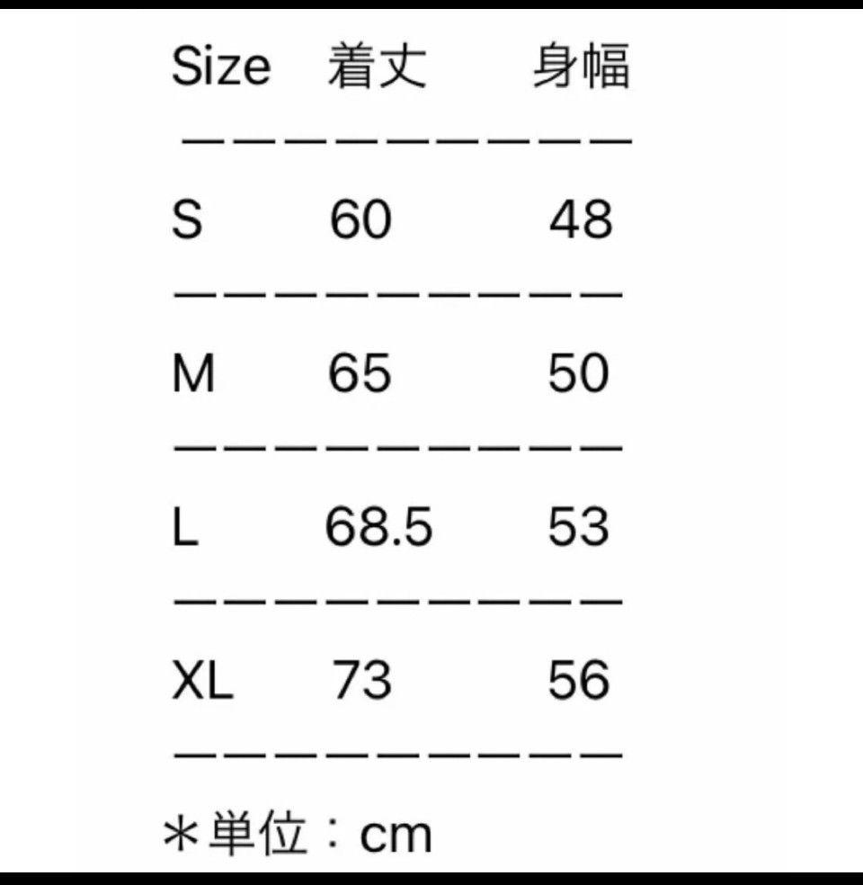 沖縄 A&W 牧港店限定 MAKIMINATO STORE TEE サイズM