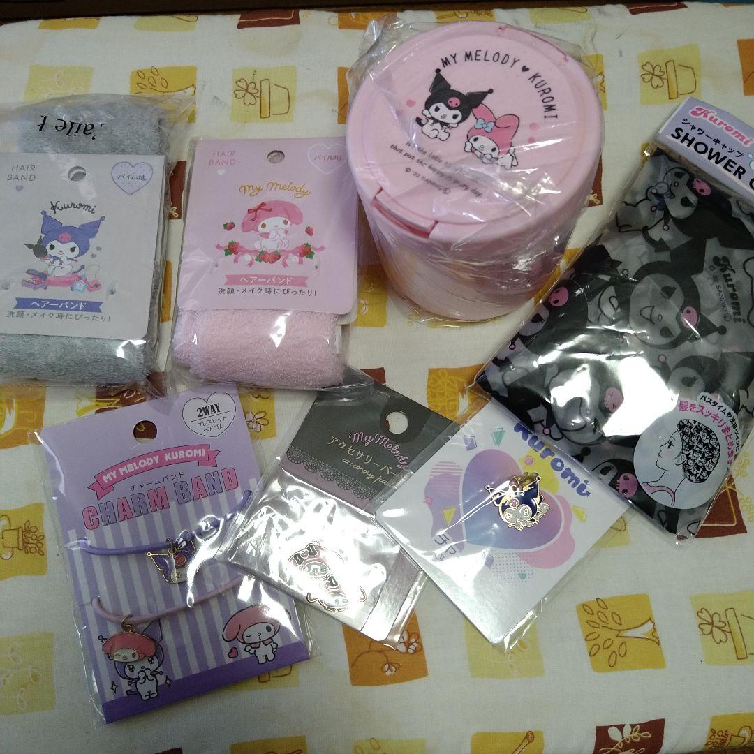 マイメロディ グッズセット - メルカリ