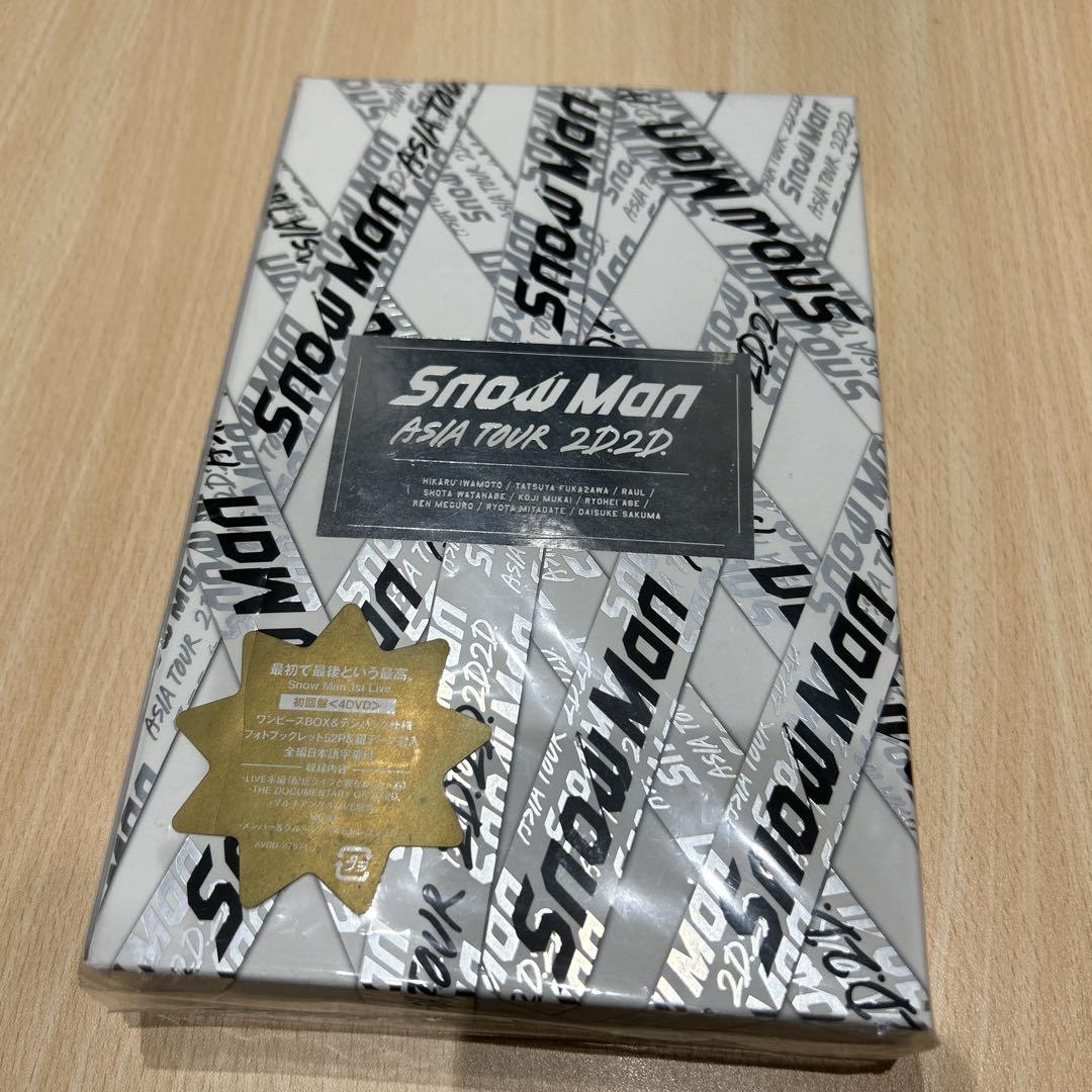 【レア‼︎ 特装ケース付】 東京ラブストーリー 全4巻帯付セット 柴門ふみ レア‼︎ 特装ケース付】 東京ラブストーリー 全4巻帯付セット