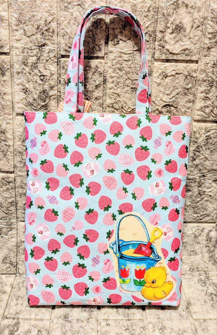 ✰専用✰コヤンイサムチョン 2Wayトートバッグ あんこちゃん ハンドメイド