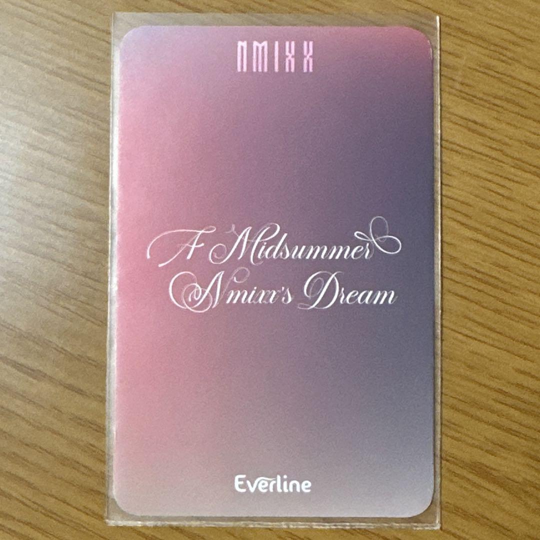nmixx amnd へウォン トレカ