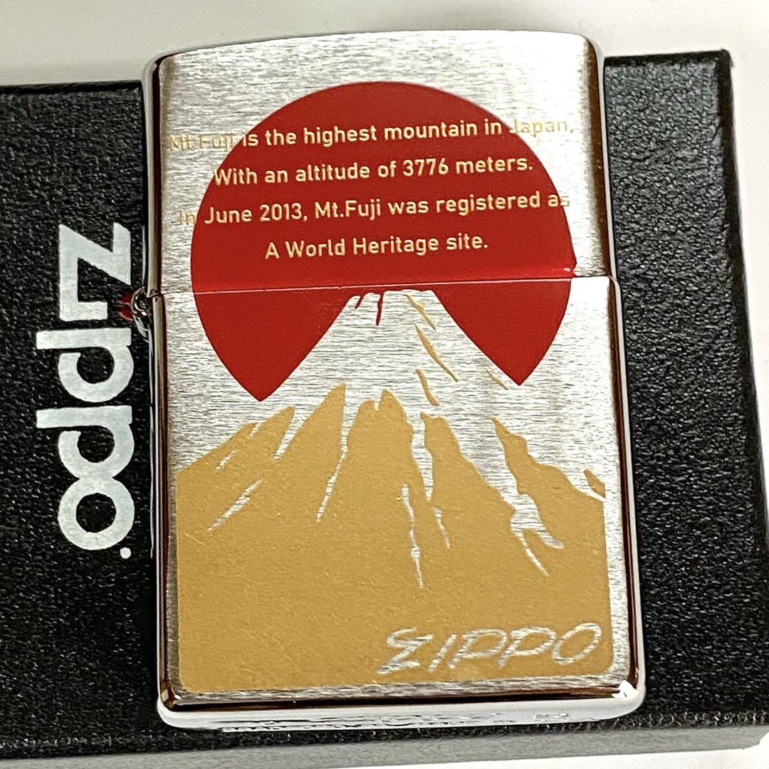 新品 ZIPPO 黄金富士 縁起物 富士山 日本一 和柄 ジッポ オイルライター