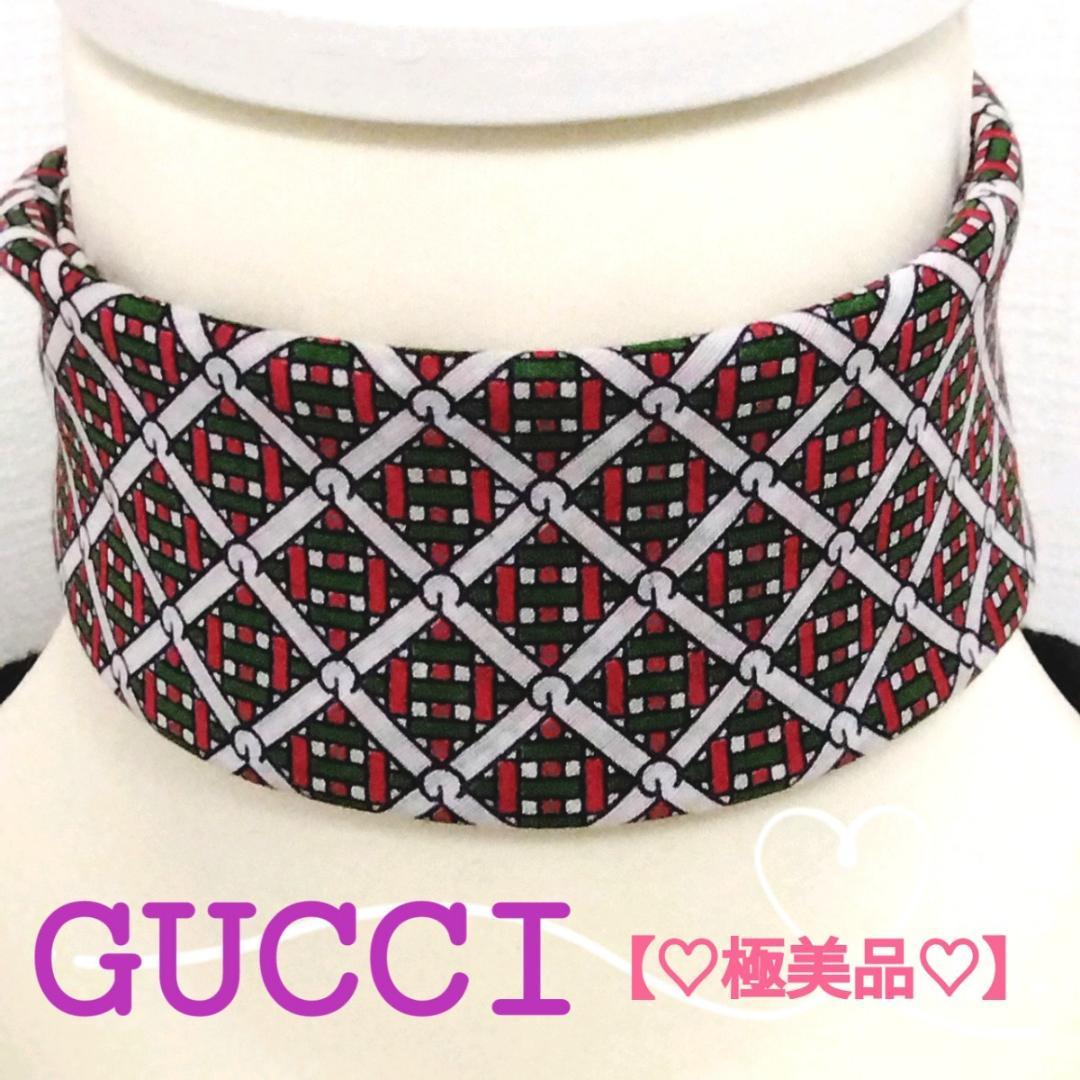 送料無料/新品】 グッチ 極美品 GUCCI ハンカチーフ コットン G柄