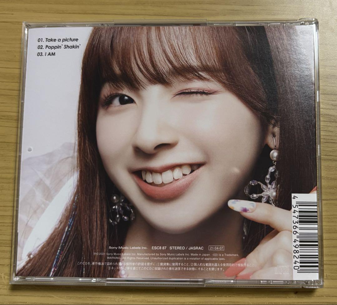 NiziU ニジュー　Take a picture WithU盤　ミイヒ×9枚 NiziU ニジュー Take a picture WithU盤 ミイヒ×9枚