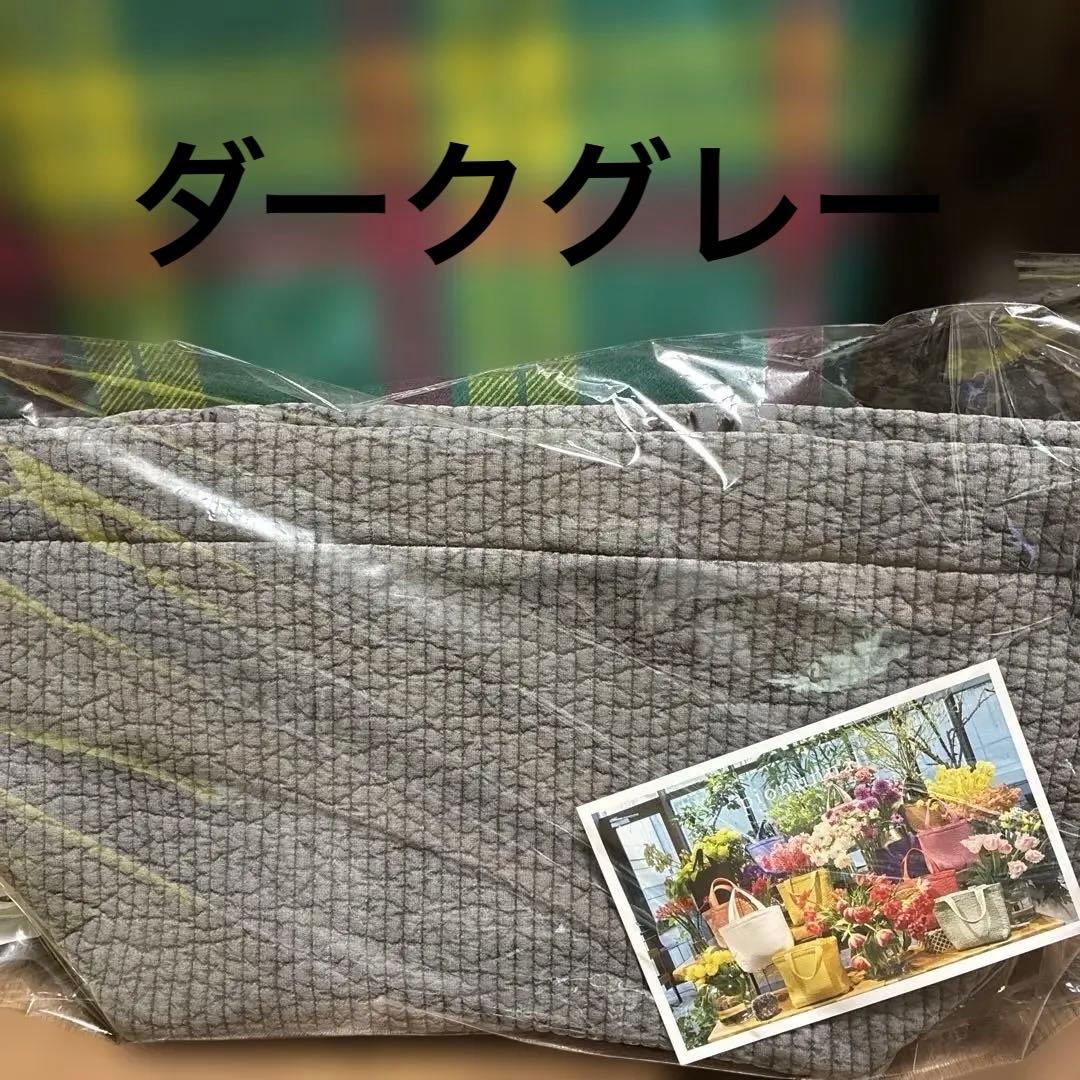 【新品未使用】 ピオヌンナル pionunnal ガーデン ダークグレー 伊勢丹