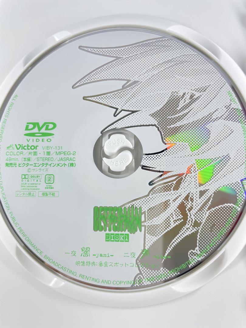 ベターマン DVD BOX VOL.1~7 ★ フィギュア無し⚠︎