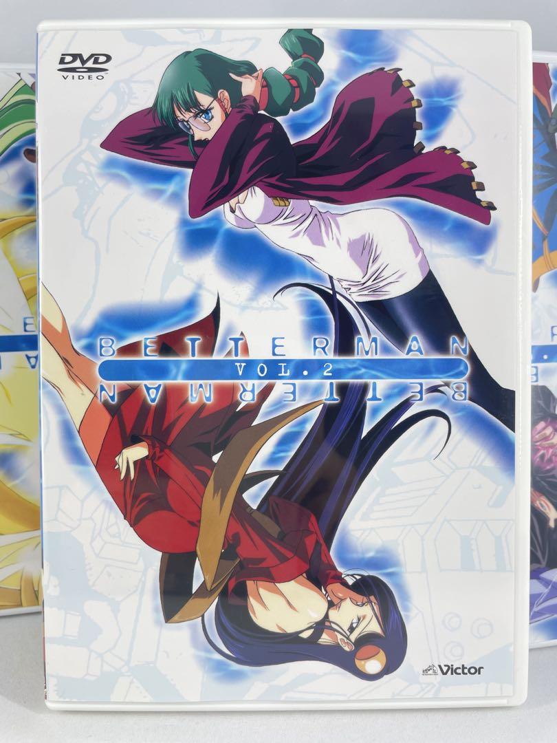 ベターマン DVD BOX VOL.1~7 ★ フィギュア無し⚠︎