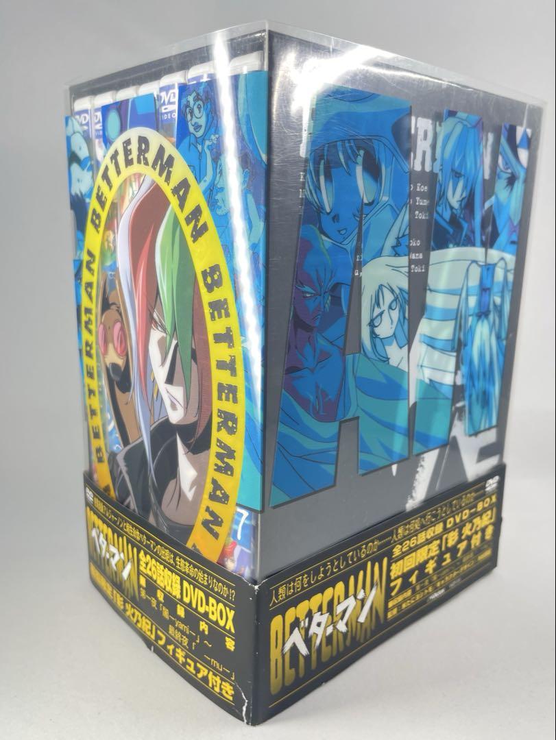 ベターマン DVD BOX VOL.1~7 ★ フィギュア無し⚠︎
