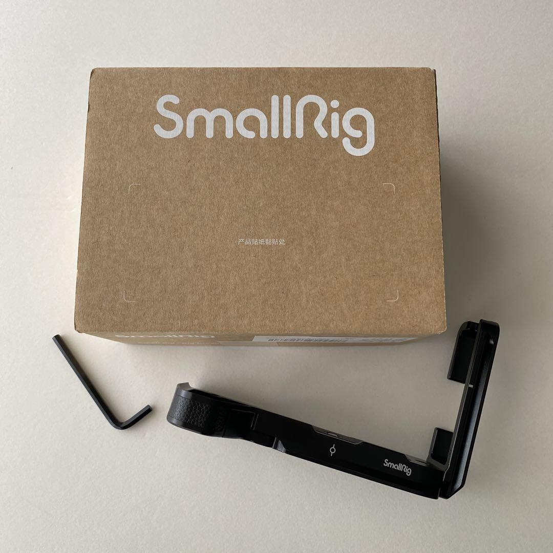 Small Rig スモールリグ