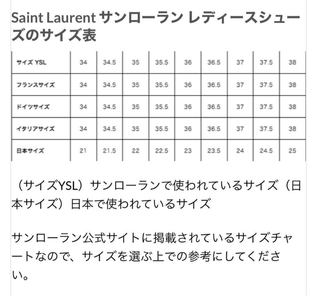 スリッポン＊38＊スニーカー ブラック×シルバー＊