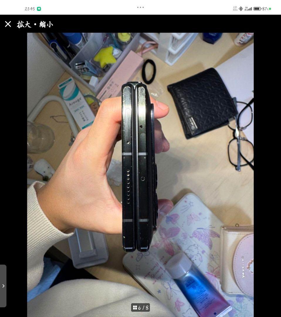 Etoren.com | (Unlocked) Xiaomi Mix Fold 3 5G Dual Sim 512GB