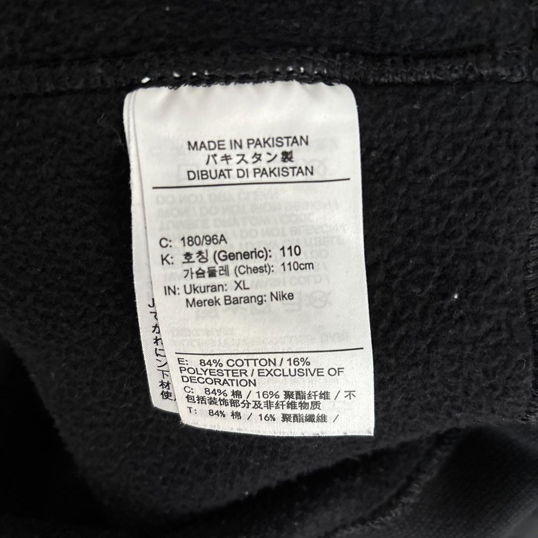 Nike x Stussy 黒 フード付きパーカー