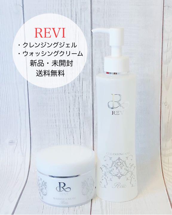 モナリ MONNALI TR50 クレンジング 500ml ソープ 洗顔石鹸 楽天市場】モナリ ゴールドシリーズ TR50 クレンジング 500ml +