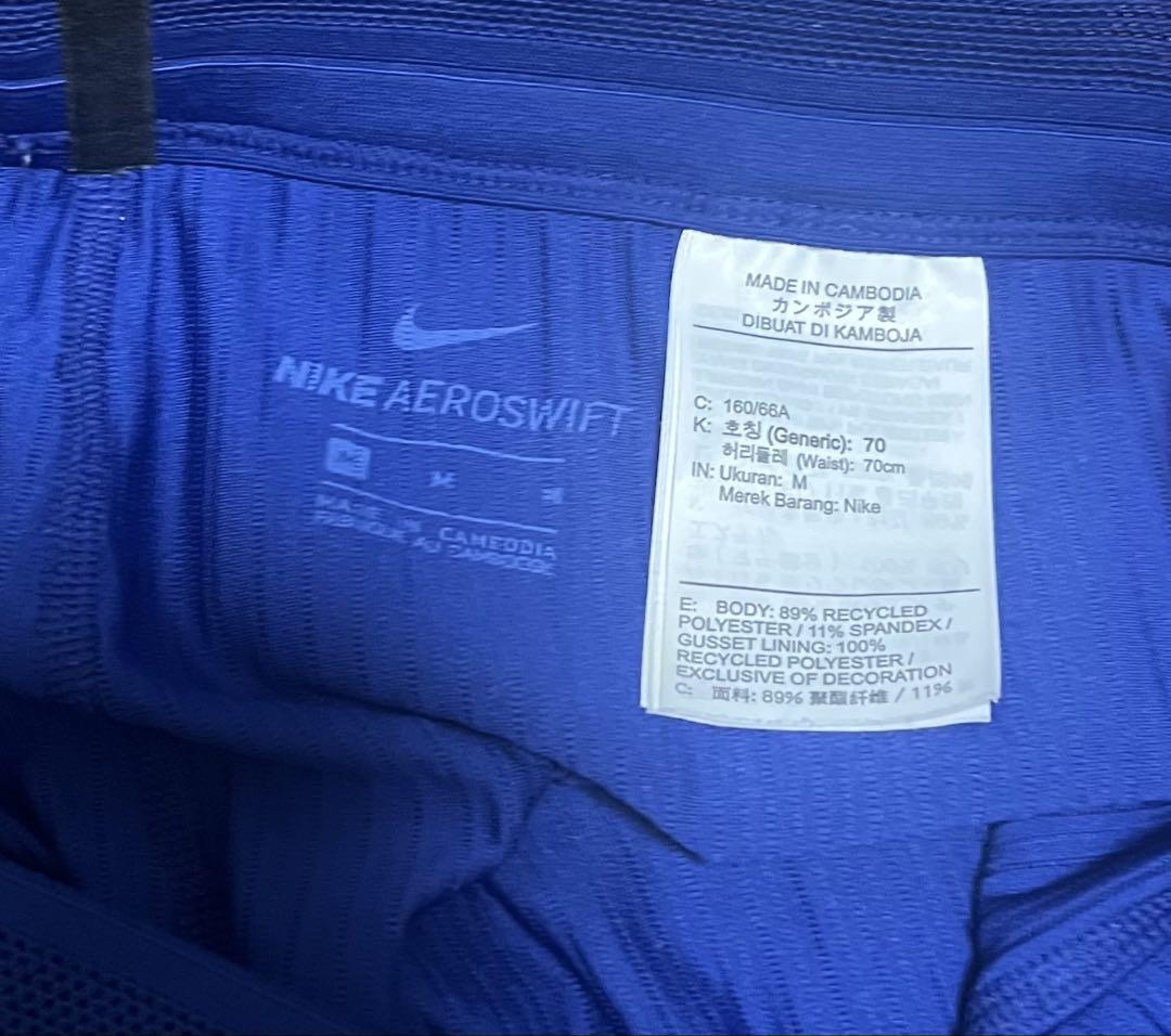 Nike AEROSWIFT レディース陸上用タイツM 青