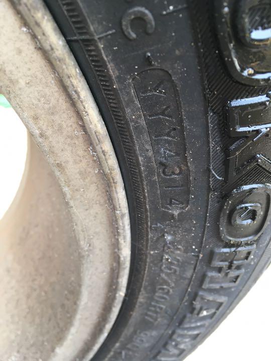 即納NEW SUBARU純正 225 60R17 100-5H 17 OFF 55 D4SpC-m93791951225 超歓迎通販