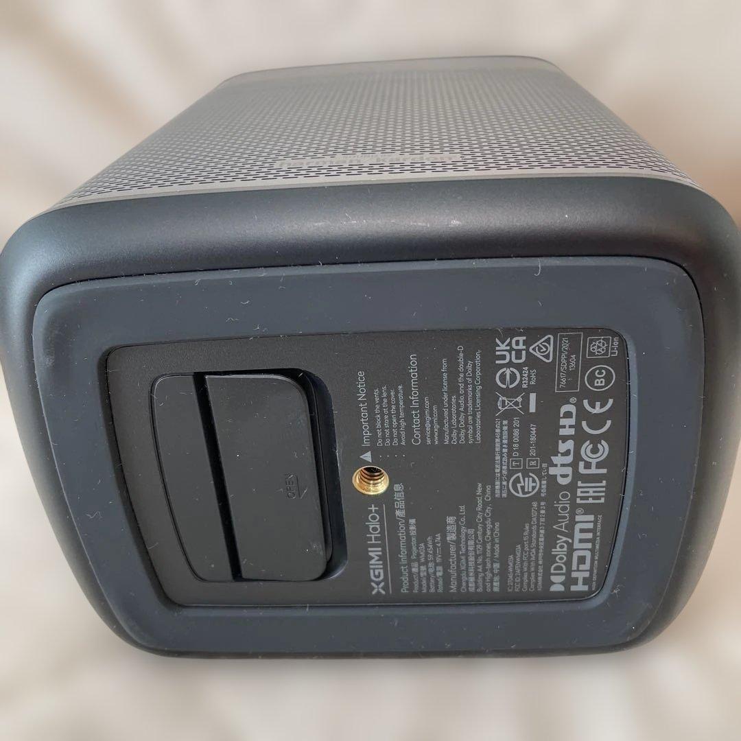 XGIMI Halo+ プロジェクター本体 純正スタンド付き XGIMI Halo+ プロジェクター本体 純正スタンド付き