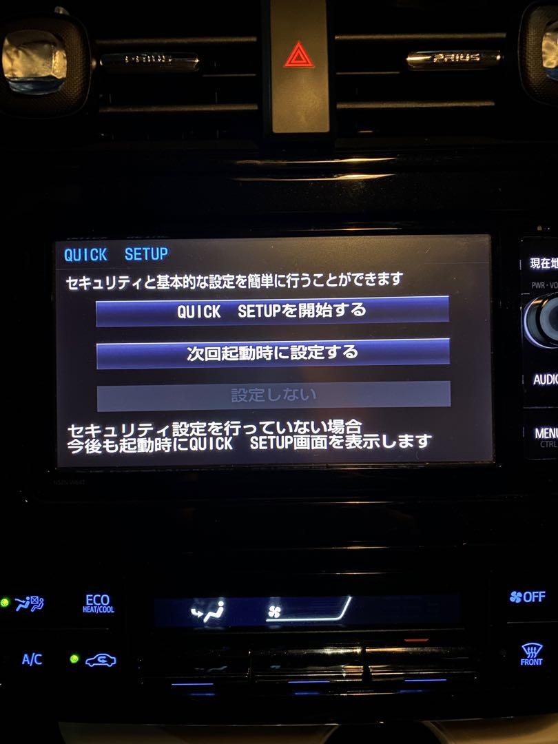 NSZN-W64T Bluetooth