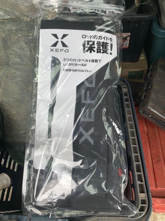 SHIMANO ロッドカバー RC-245Q