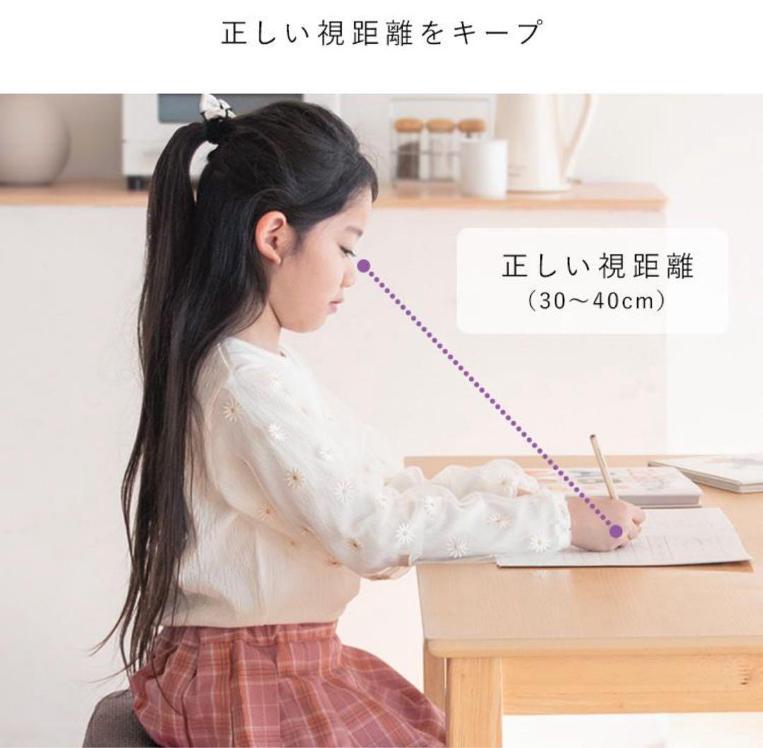 バランスチェア 椅子 学習椅子