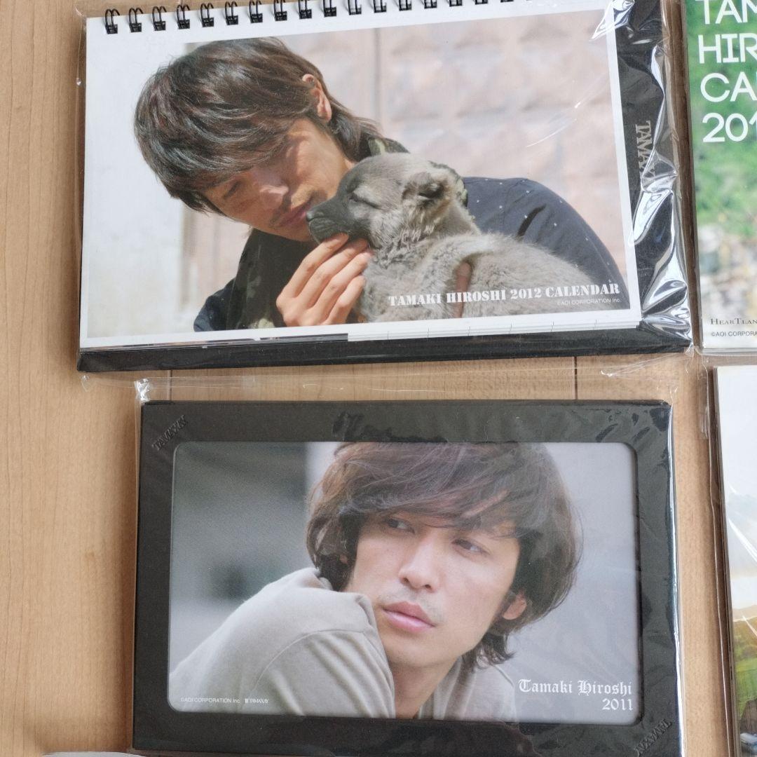 玉木宏カレンダーセット 2010〜2019 2020 2021 玉木宏カレンダーセット 2010〜2019 2020 2021