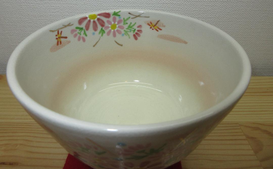 送料込【逢絢亭・新品】茶道具 茶碗 京焼 御本 コスモスの図 田中香泉 紙箱入り
