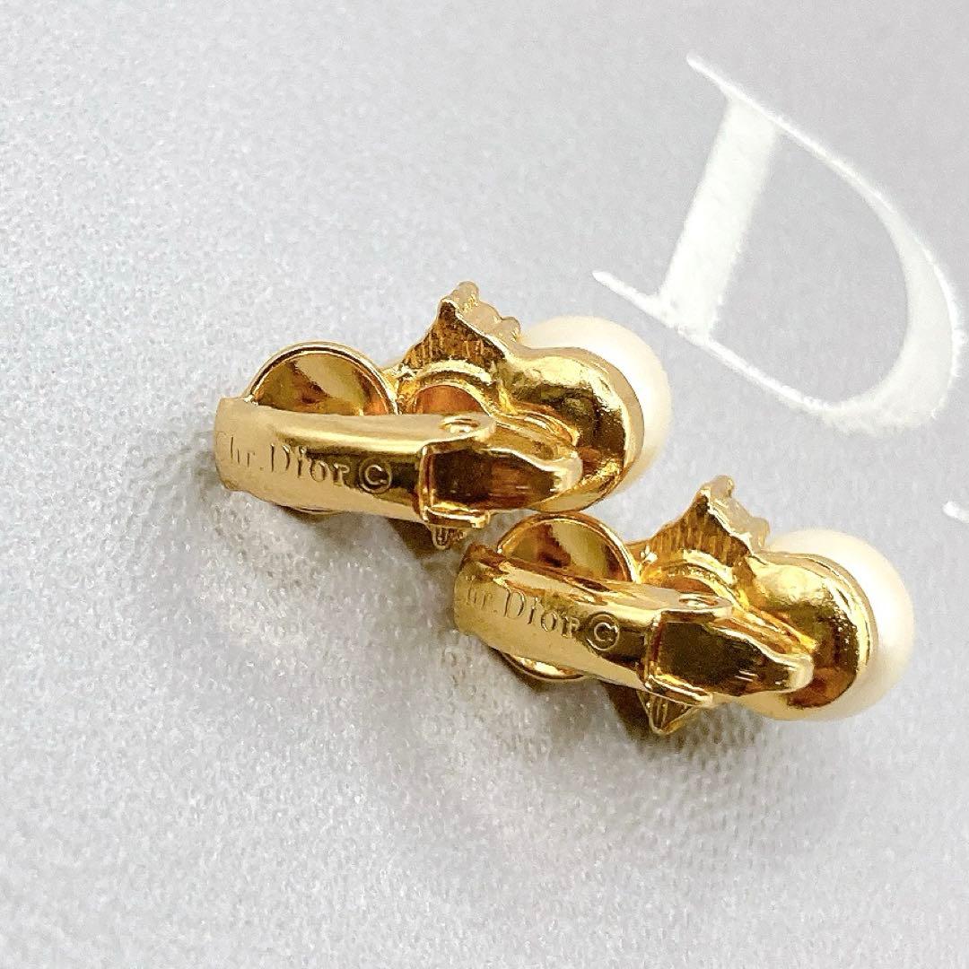 極美品✨Dior ディオール　イヤリング　フェイクパール　ストーン　ゴールド