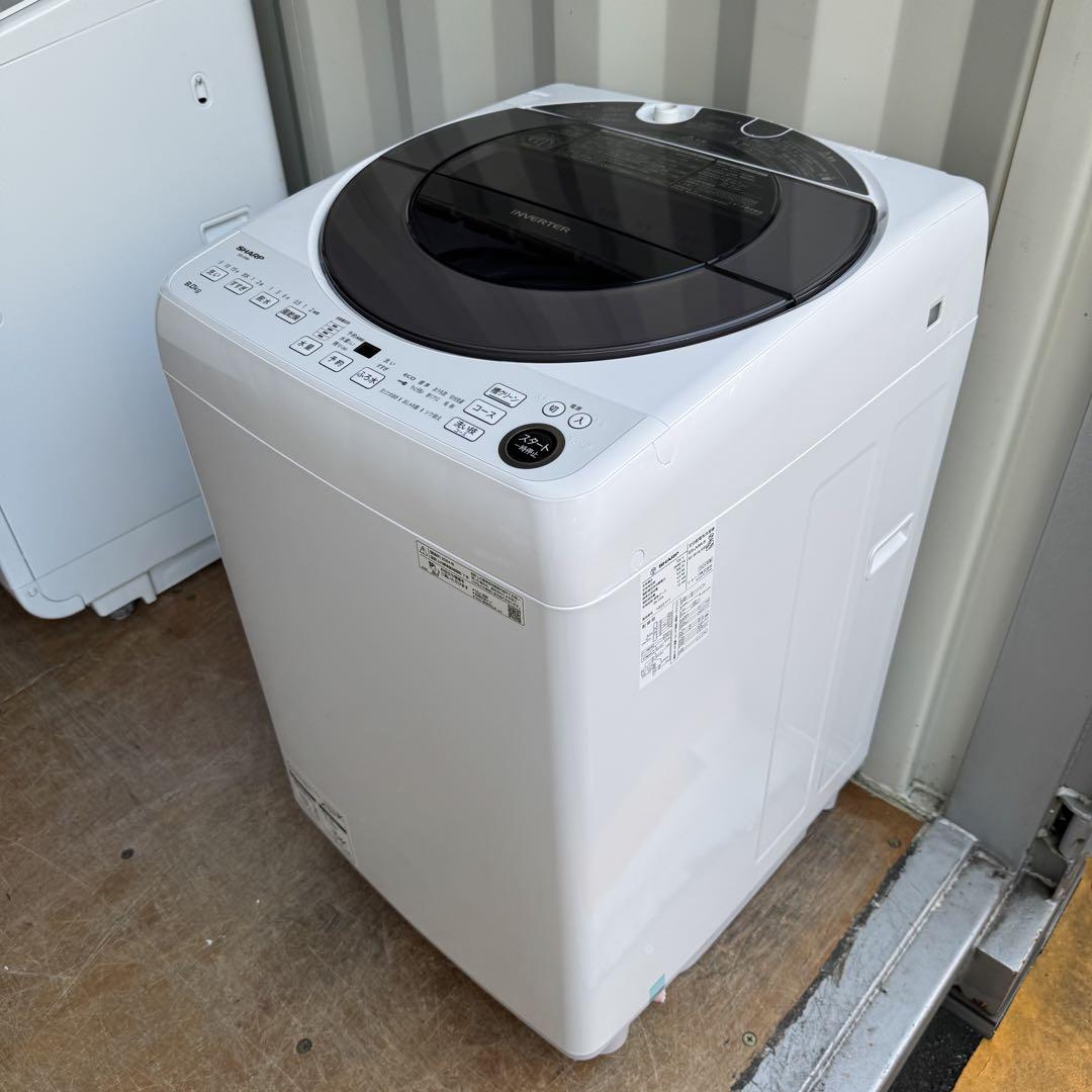 C7433★2024年製★新品.未使用品★シャープ　洗濯機 7KG 一人暮らし C7433☆2024年製☆新品.未使用品☆シャープ 洗濯機 7KG