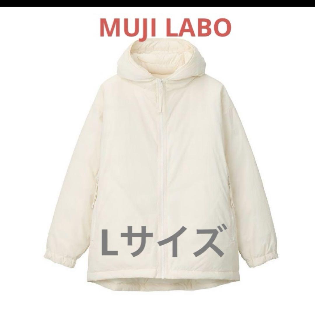 無印良品　ムジラボ　撥水フード付きダウンジャケット　L ダウンジャケット