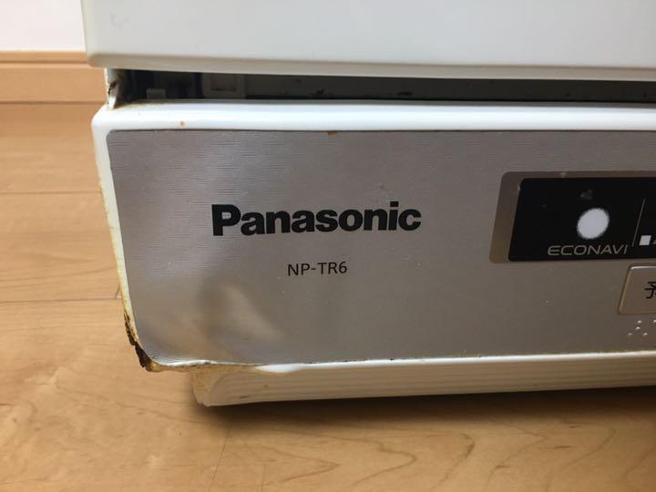 国産大得価 Panasonic 値下げ Iteau-m93797022728 NP-TR6-W 通販高評価