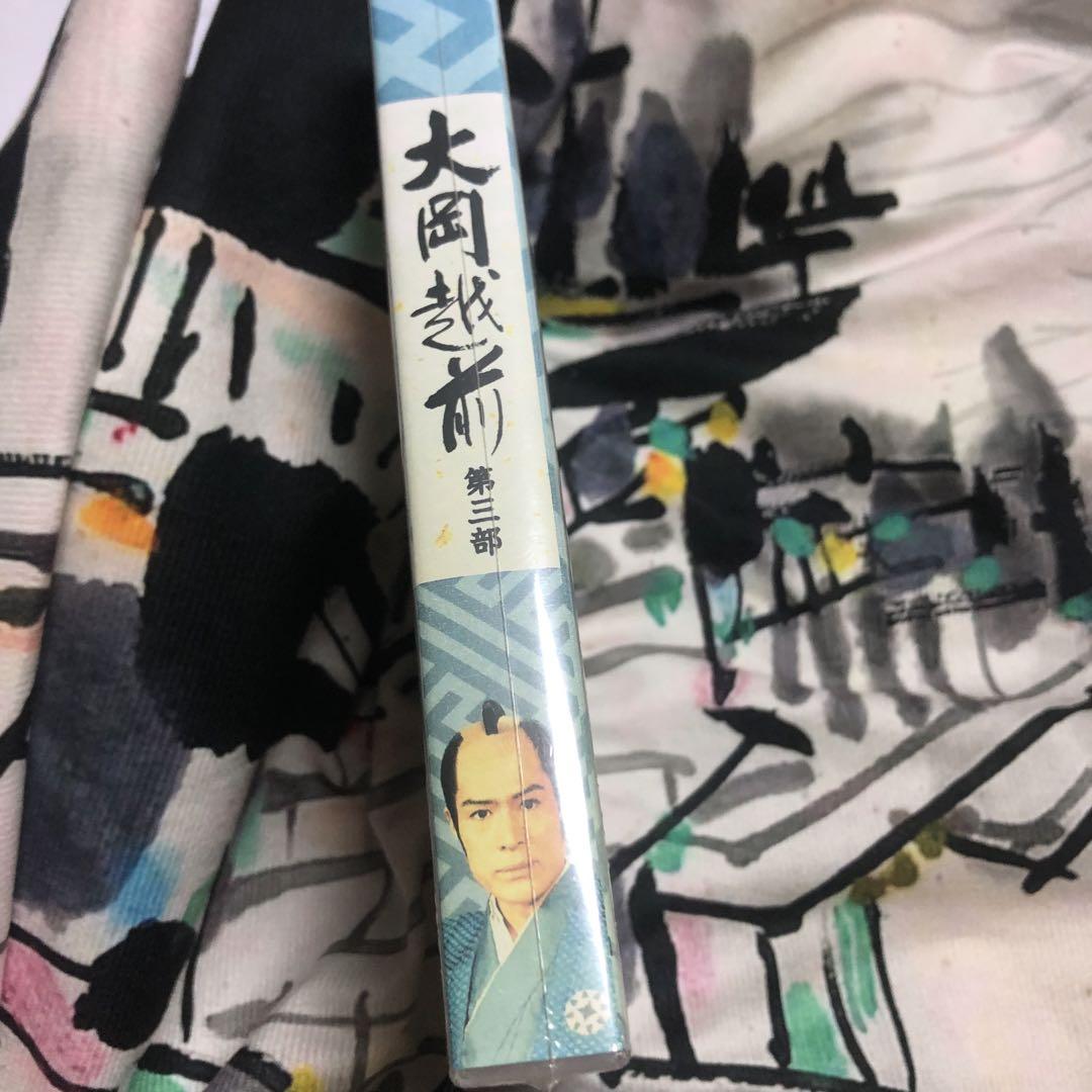 大岡越前 第三部 DVD-BOX〈8枚組〉 - メルカリ