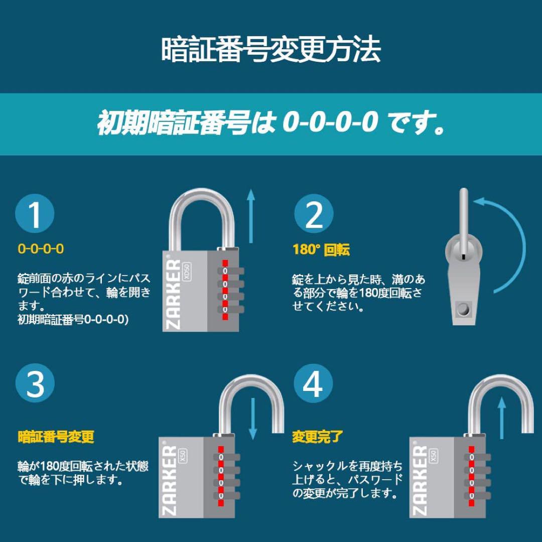 シルバー