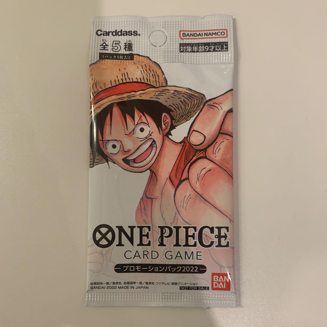 Meet the ONE PIECE 渋谷 ワンピースイベント 入場 来場者特典 - メルカリ Meet the ONE PIECE 渋谷 ワンピースイベント 入場 来場者特典 - メルカリ