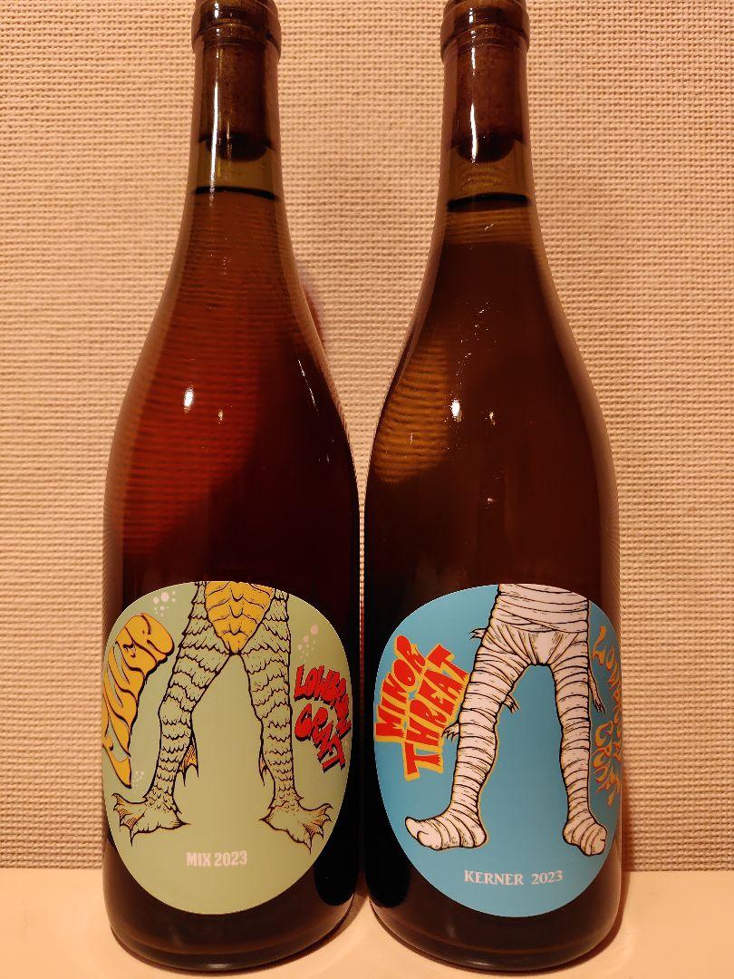 値下しました LOWBROW CRAFT ワインセットの通販 by 168pooh's