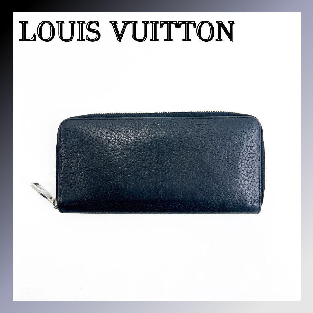 ルイヴィトン トリヨン ジッピーウォレット ブラック M58412★