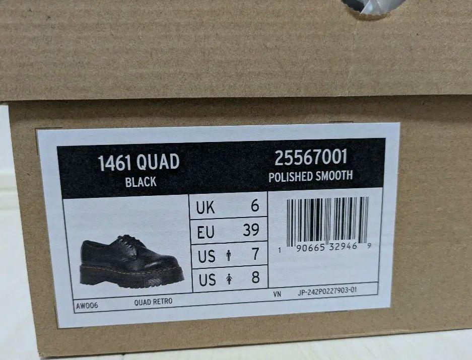 Dr. Martens 1461QUAD 3ホール 厚底 レースアップシューズ