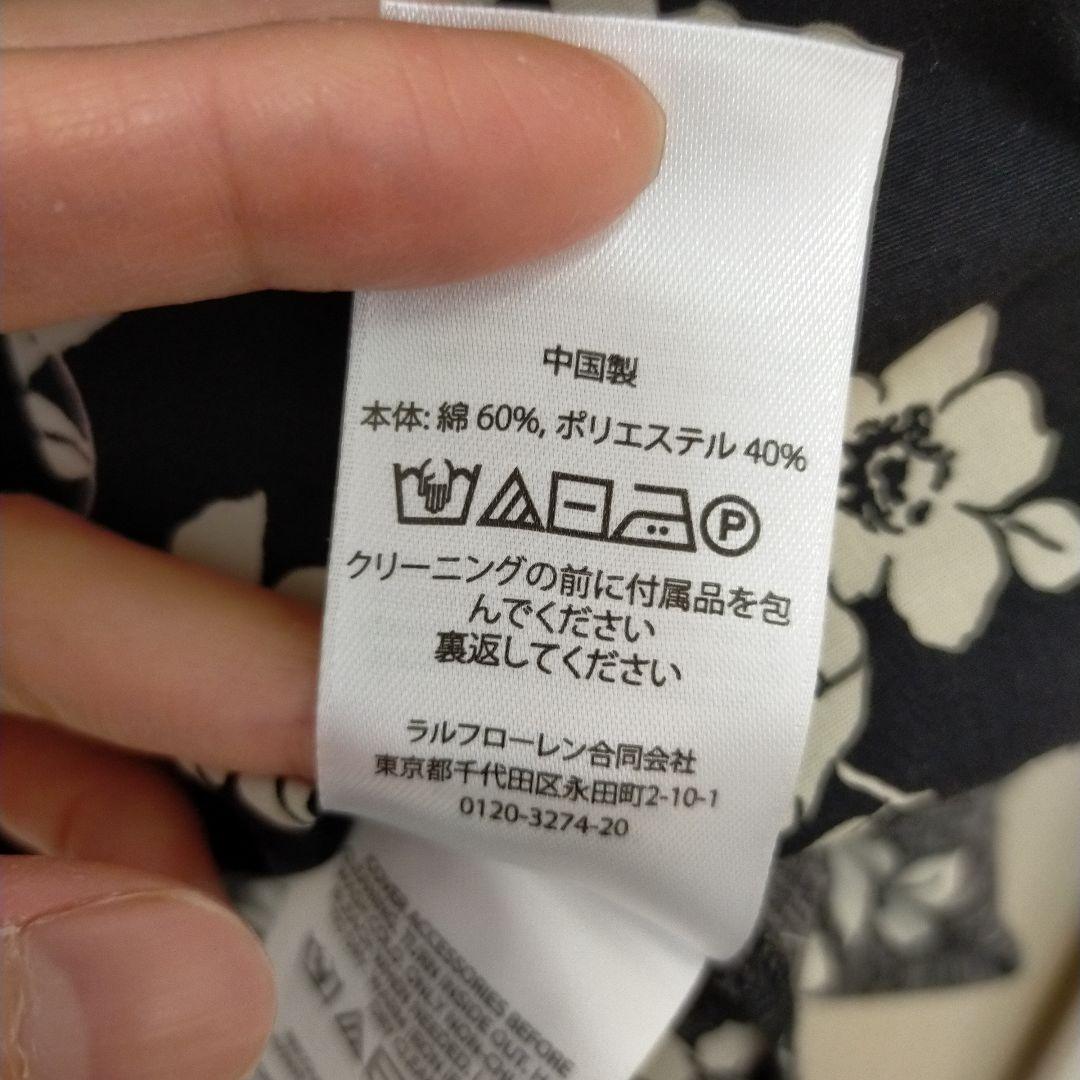 ポロ・ラルフローレン花柄ミニスカ