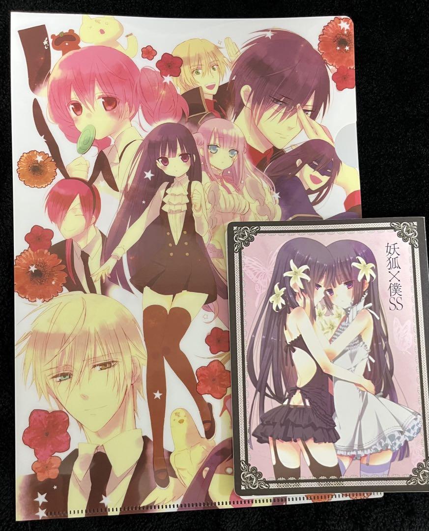 まほあく クリアファイル 魔法少女まどか☆マギカ Magia Exedra クリアファイル／暁美