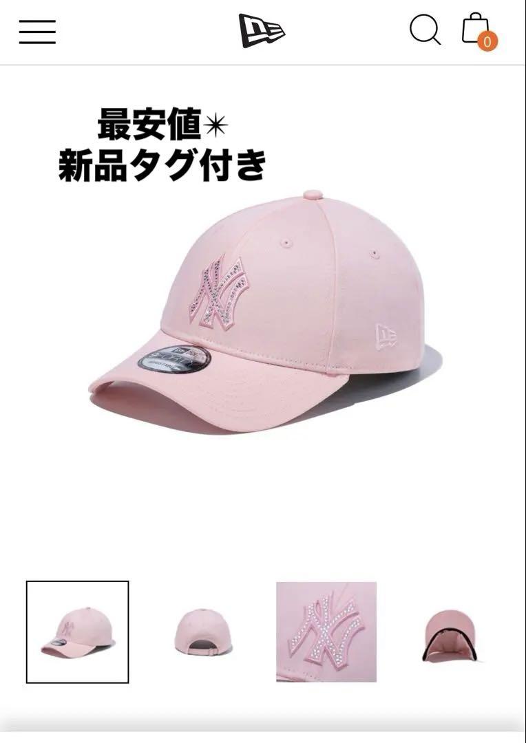 9FORTY Rhinestone ニューヨーク・ヤンキース ピンクレモネード