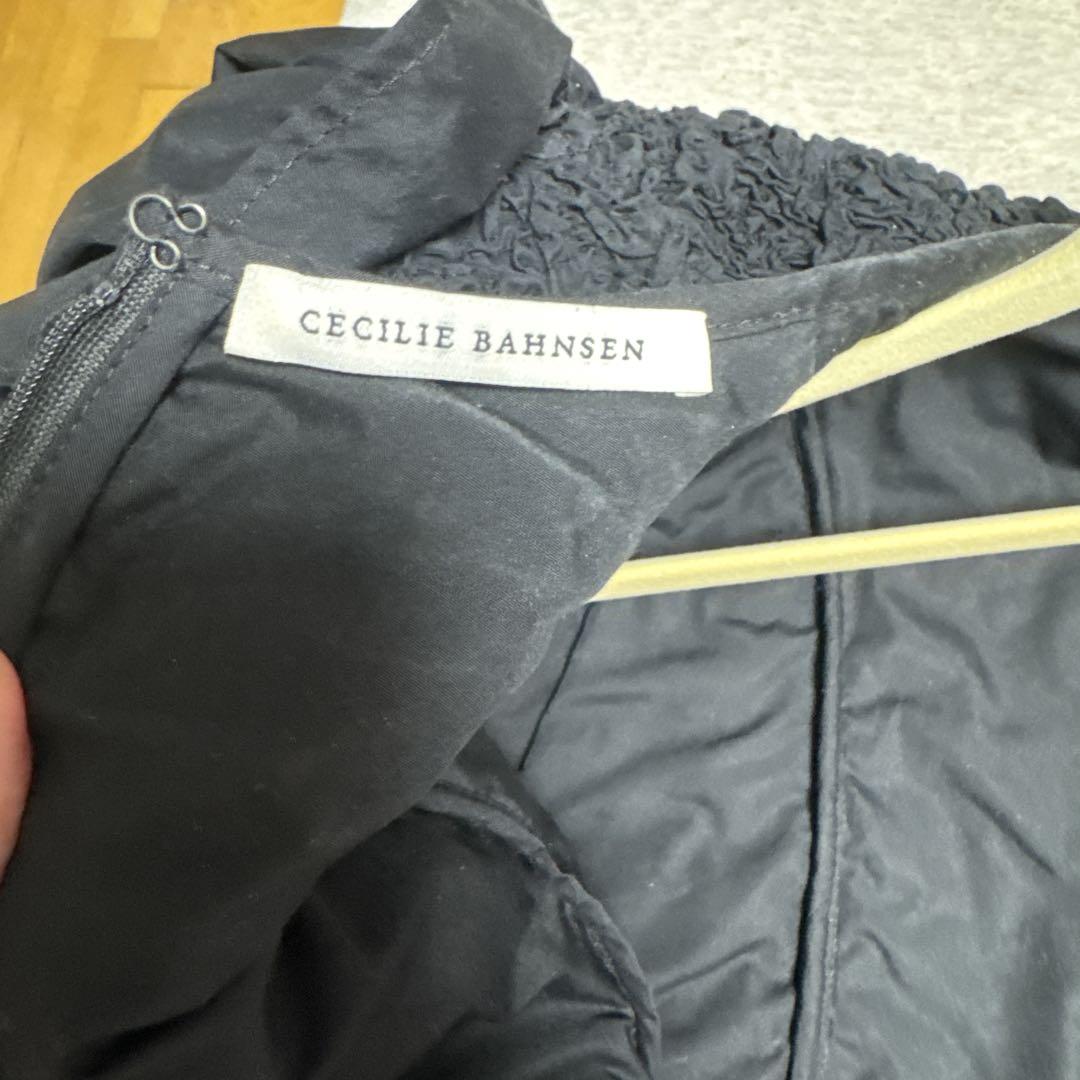 Cecilie Bahnsen ブラックチュニック 半袖
