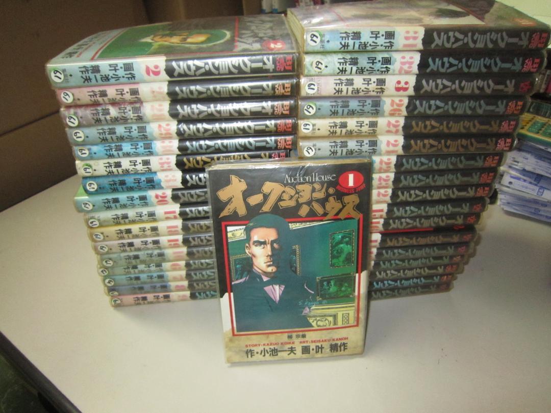 ペットpet デジタルリマスターfishフィッシュ2タイトル計11巻セット