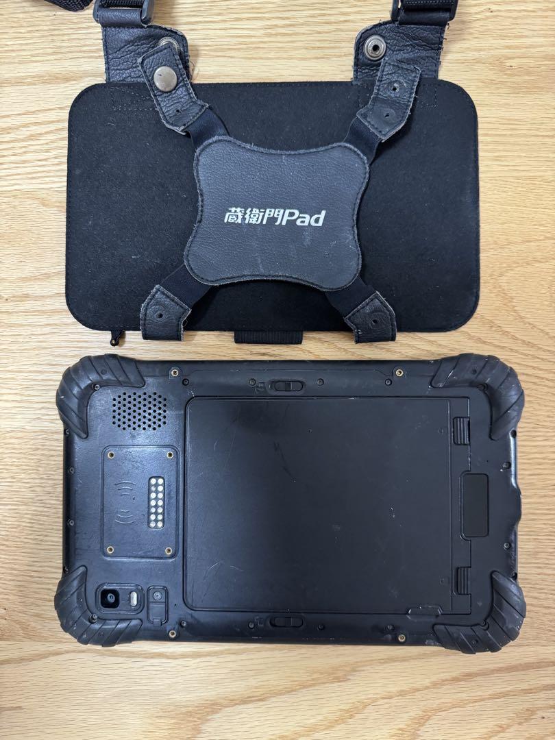 蔵衛門Pad tough ※訳あり品