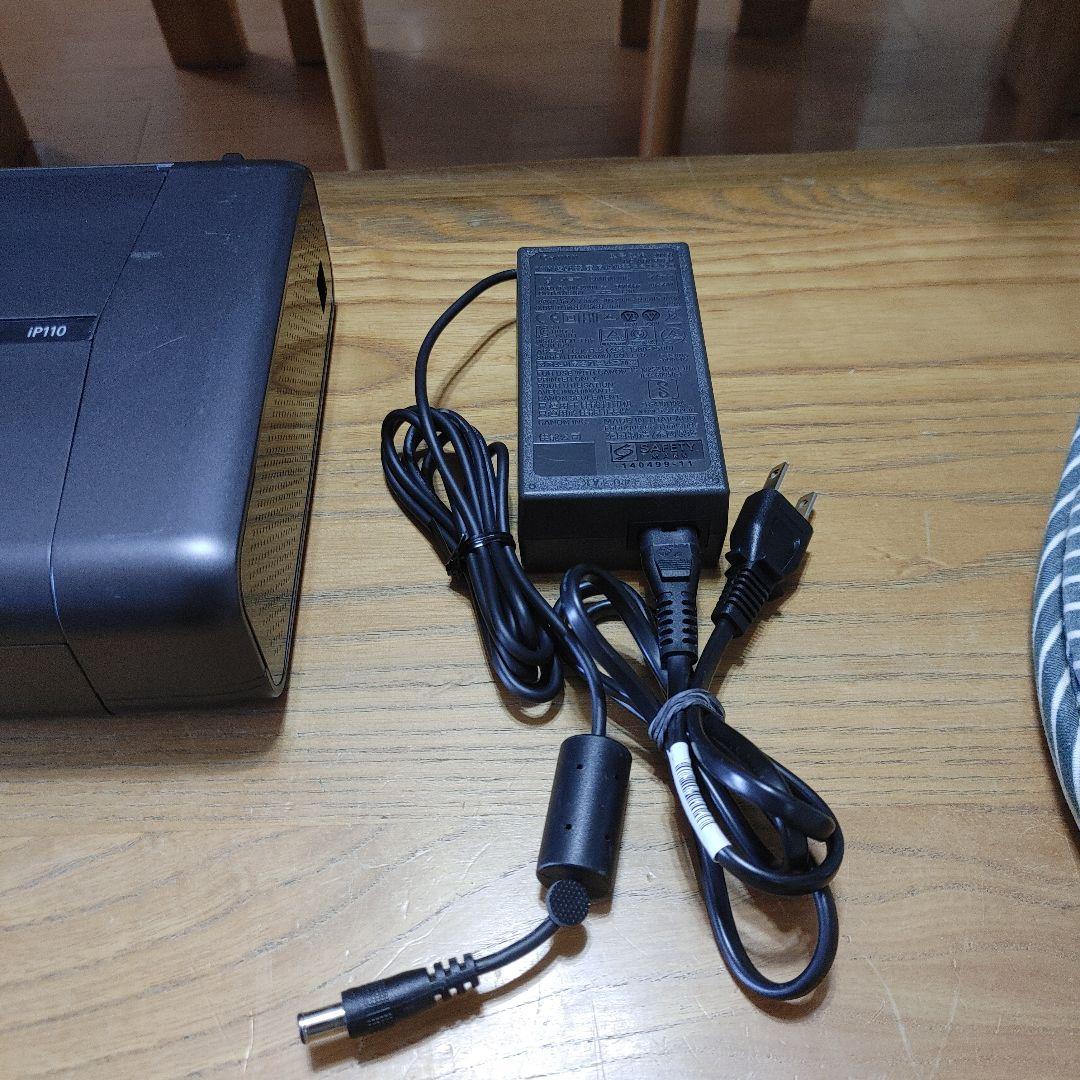 Canon IP110 プリンター 使用 1～50枚Ω