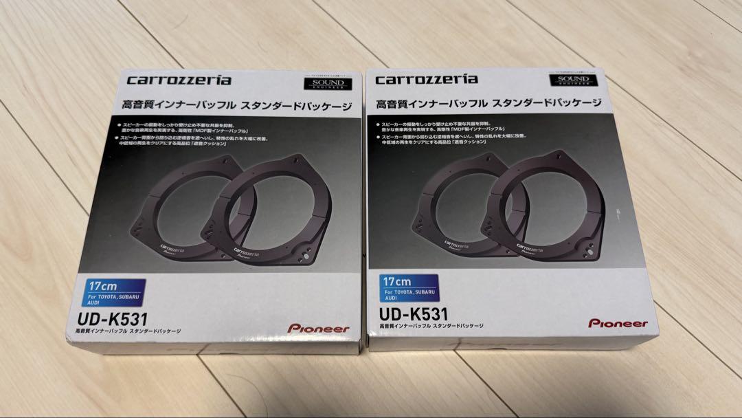 Pioneer UD-K531 スピーカー用パッケージ