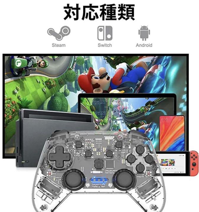 Switch ワイヤレスコントローラ プロコン スケルトンブラック ジャイロ メルカリ Switch ワイヤレスコントローラ プロコン スケルトンブラック ジャイロ メルカリ