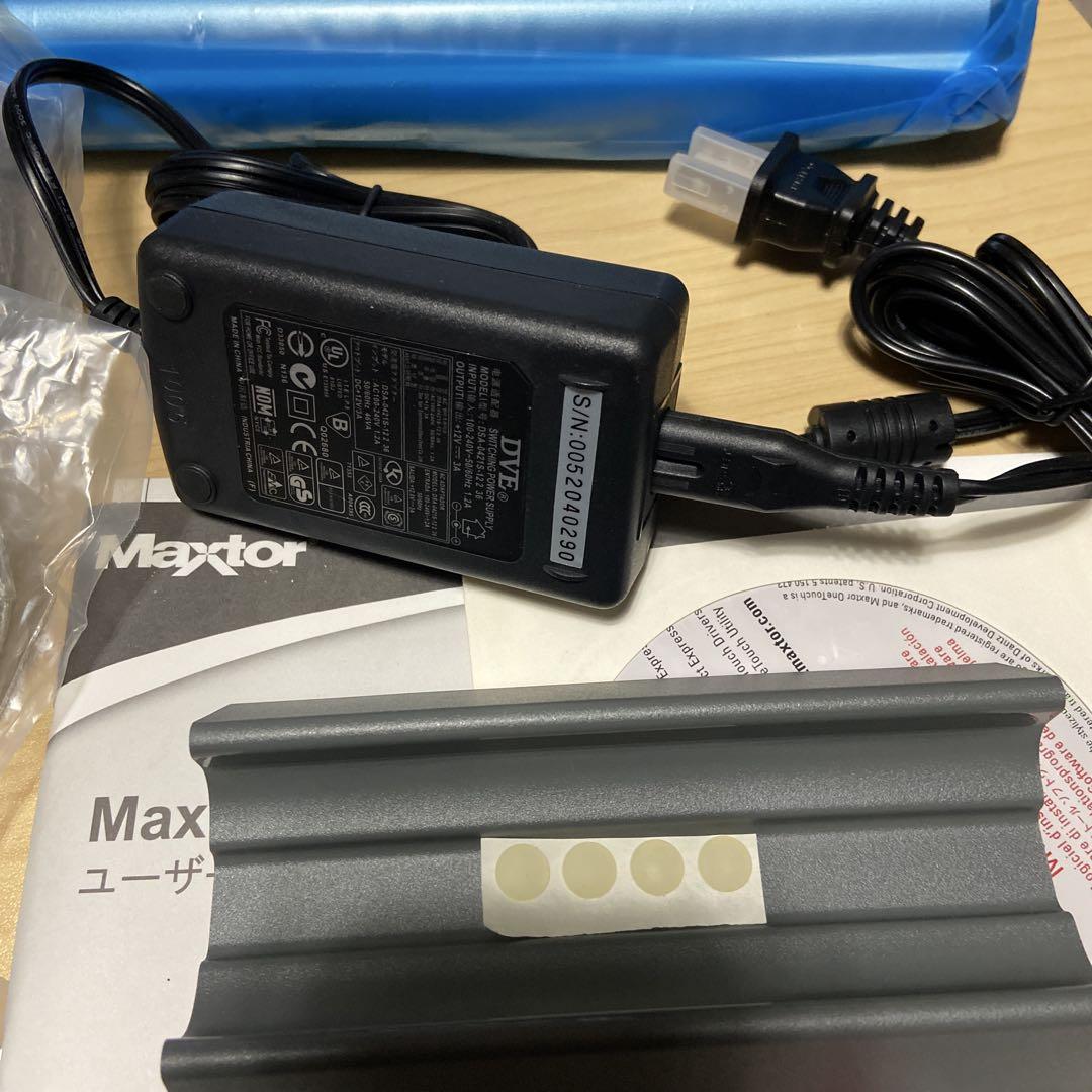 II 300GB