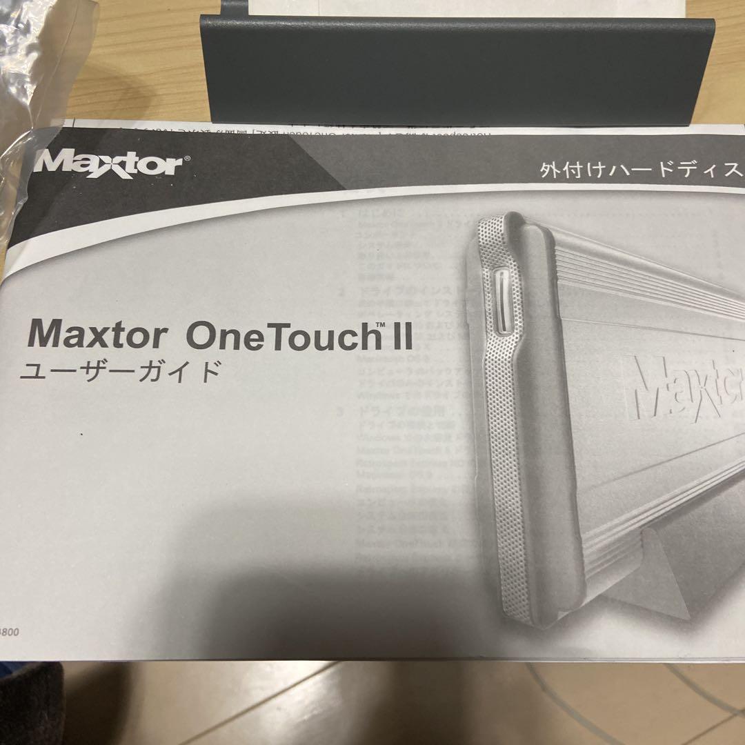 Touch II