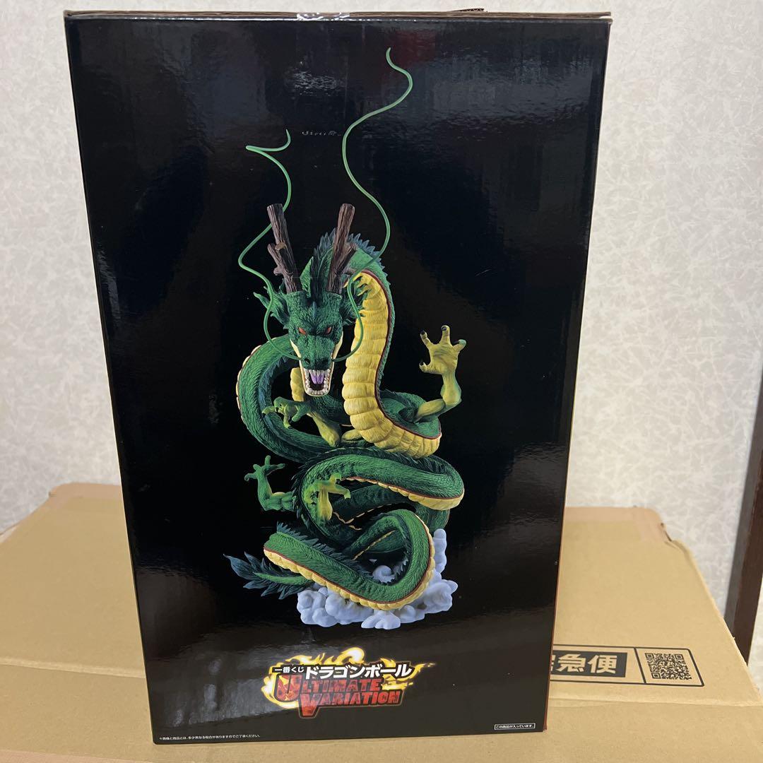 ドラゴンボール ラストワン シェンロン